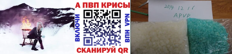 Alfa_PVP СК  Кохма 