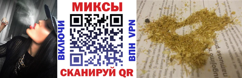 Бутират бутик Кохма