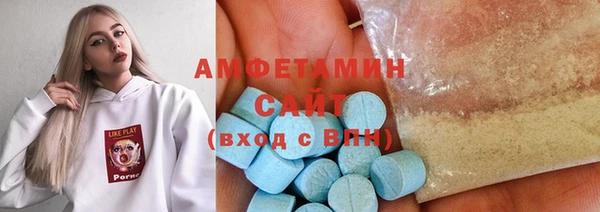 дурь Алзамай