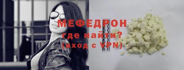 МДПВ Алексин