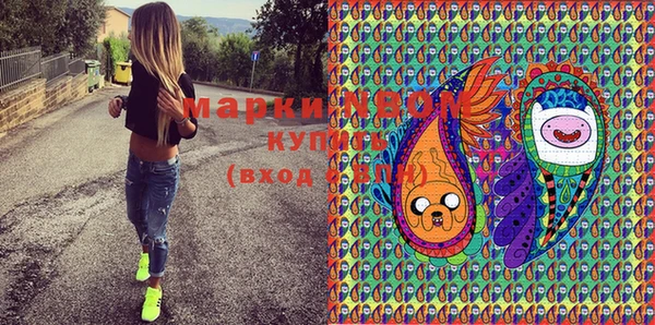 дурь Алзамай