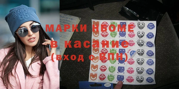 МДПВ Алексин