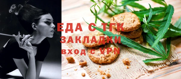 марки nbome Абаза