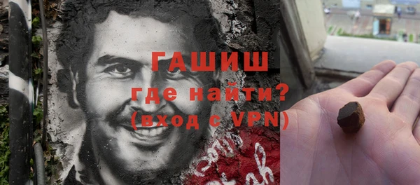 тгк Абдулино