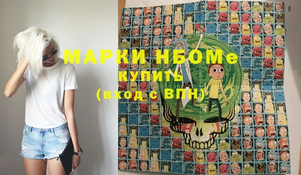 МДПВ Алексин