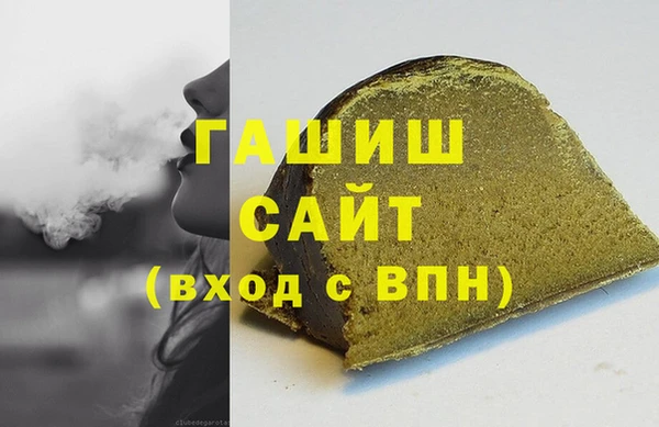 дурь Алзамай