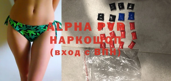 МДПВ Алексин