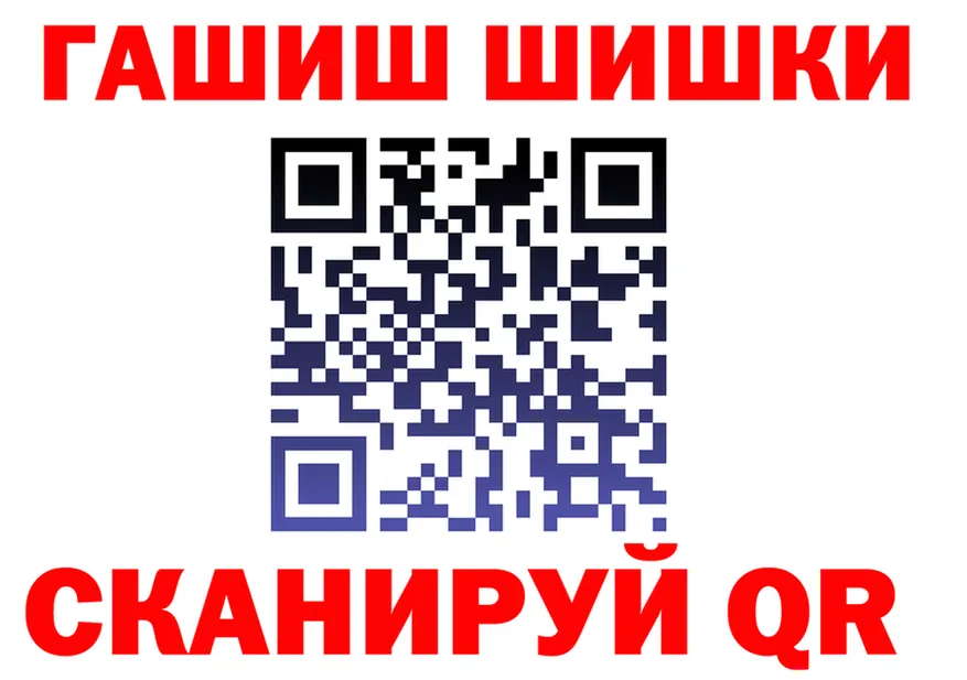 Cannafood конопля рабочий сайт площадка кракен Кохма
